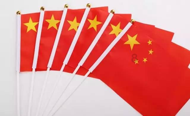 雷火官方网站入口