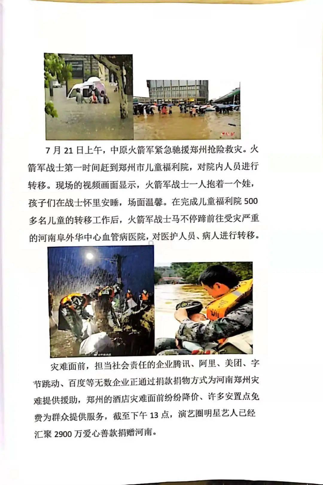 探索更多知识,尽在烧卖怎么做好吃?蜗牛问答平台