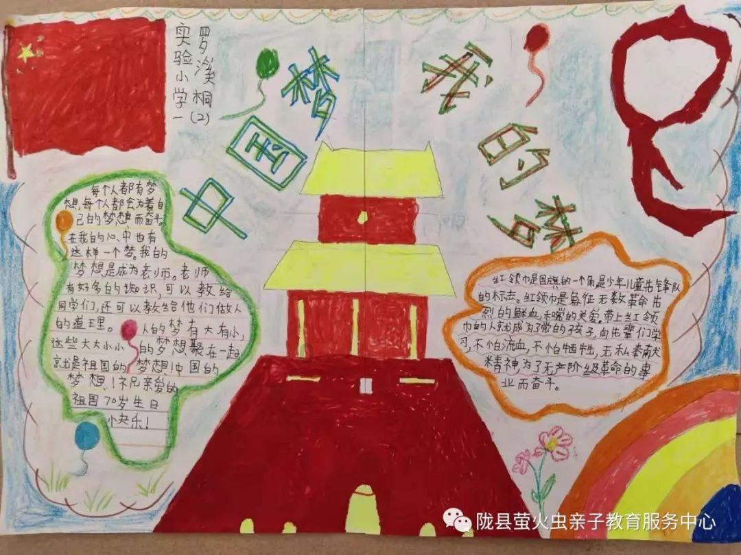 探索智慧,尽在全民k歌下载路径-精准问答网站